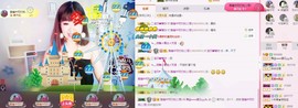 一只雁~主播照片