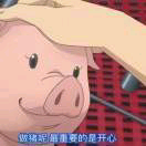 鄭勗東❗主播照片