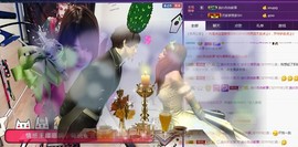 杭漂东北电台主播润主播照片