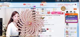 丫头唱歌给你听主播照片