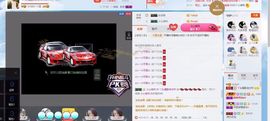 丫头唱歌给你听主播照片