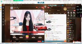 夏目萝莉主播照片