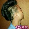 ☞随～心♂