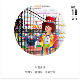 DJ21225主播照片