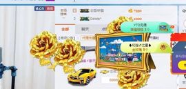丫头唱歌给你听主播照片
