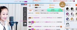 丫头唱歌给你听主播照片