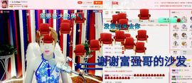 丫头👉小醋儿妹主播照片