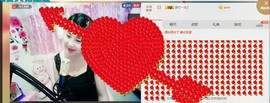 ☆缘☆酒妹主播照片