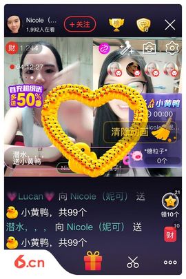 Nicole（妮可）主播照片