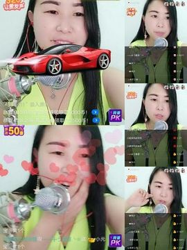 梓彤❤已放下主播照片
