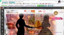 ♓馨❤❤懿♓主播照片