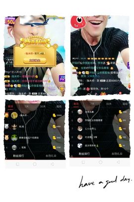 小魔鬼中的天使主播照片