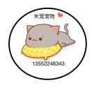 莹莹jul
