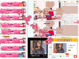 ╰☼喵喵✦宝贝主播照片
