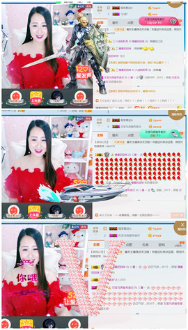 曼娜丽莎主播照片