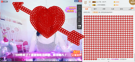 ぃ独木乔ぃ主播照片