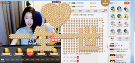 辛束啊主播照片
