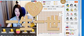 辛束啊主播照片