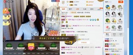 辛束啊主播照片