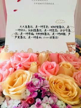 ♫Mr、墨西ლ主播照片