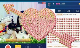 ♥东方晴儿♥主播照片