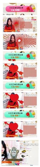 ♫Mr、墨西ლ主播照片