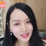 马家~大少爷海报