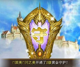 冰美感恩有你主播照片