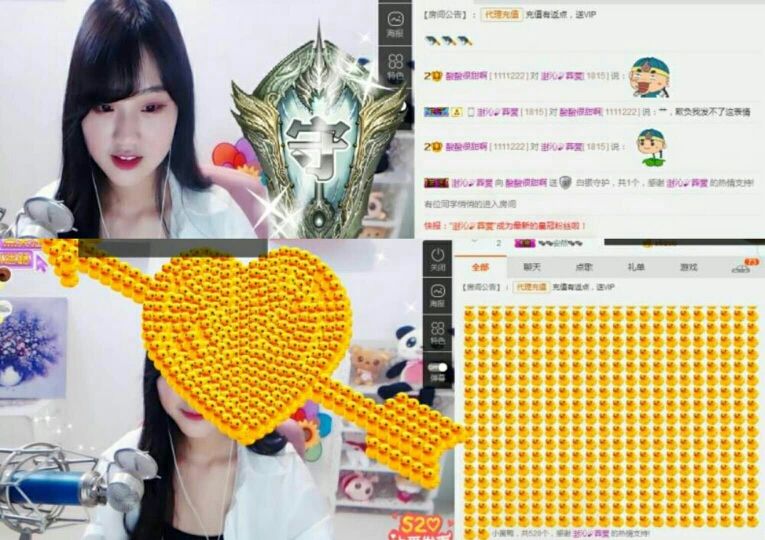 酸酸很甜啊主播照片