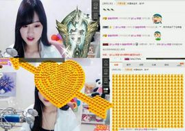 酸酸很甜啊主播照片