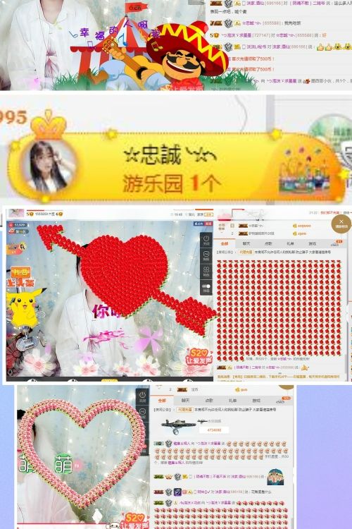 心软脾气硬🌚🌝主播照片