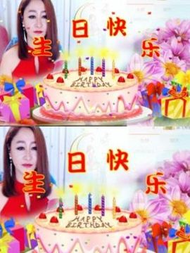 上官亦舞🌼主播照片