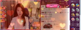 辛束啊主播照片