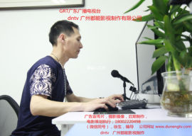 徐生，编导主播照片