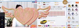 丫头唱歌给你听主播照片