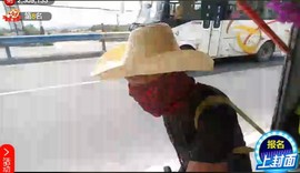 大自然一一一主播照片