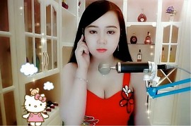 大自然一一一主播照片
