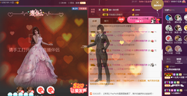 朦胧~～主播照片