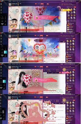 水蜜桃感恩有你主播照片