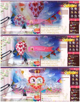 ♫Mr、墨西ლ主播照片