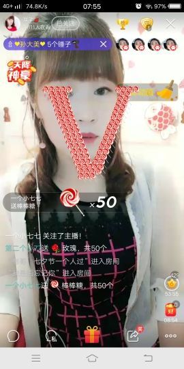 💋巴嘟嘟主播照片