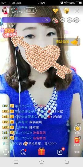 💋巴嘟嘟主播照片