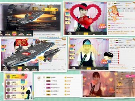 惯宝🍀晚8-11主播照片