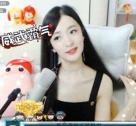 右手还是那个右手！！主播照片