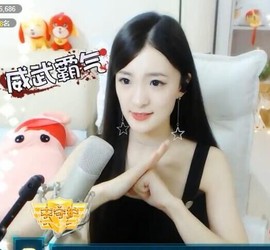 右手还是那个右手！！主播照片