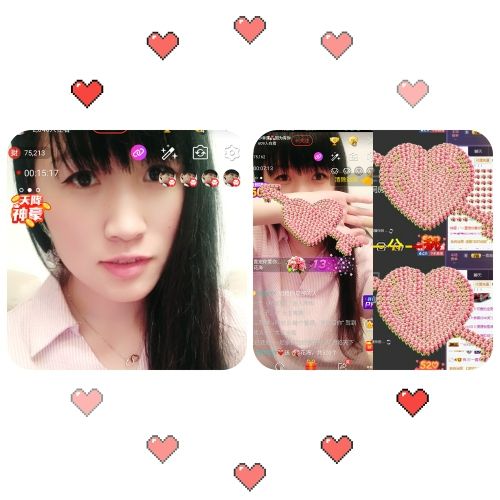 58426685主播照片