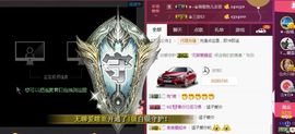 辛束啊主播照片