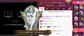 辛束啊主播照片