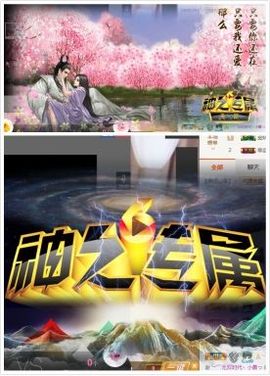 金妍🌸主播照片
