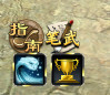 权权好主播照片